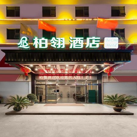Bai Ling Hotel Nanning Eksteriør bilde