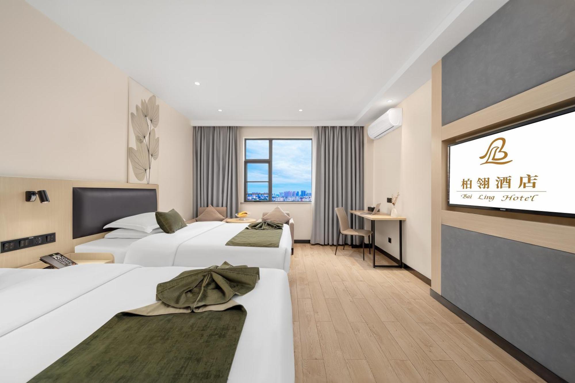 Bai Ling Hotel Nanning Eksteriør bilde
